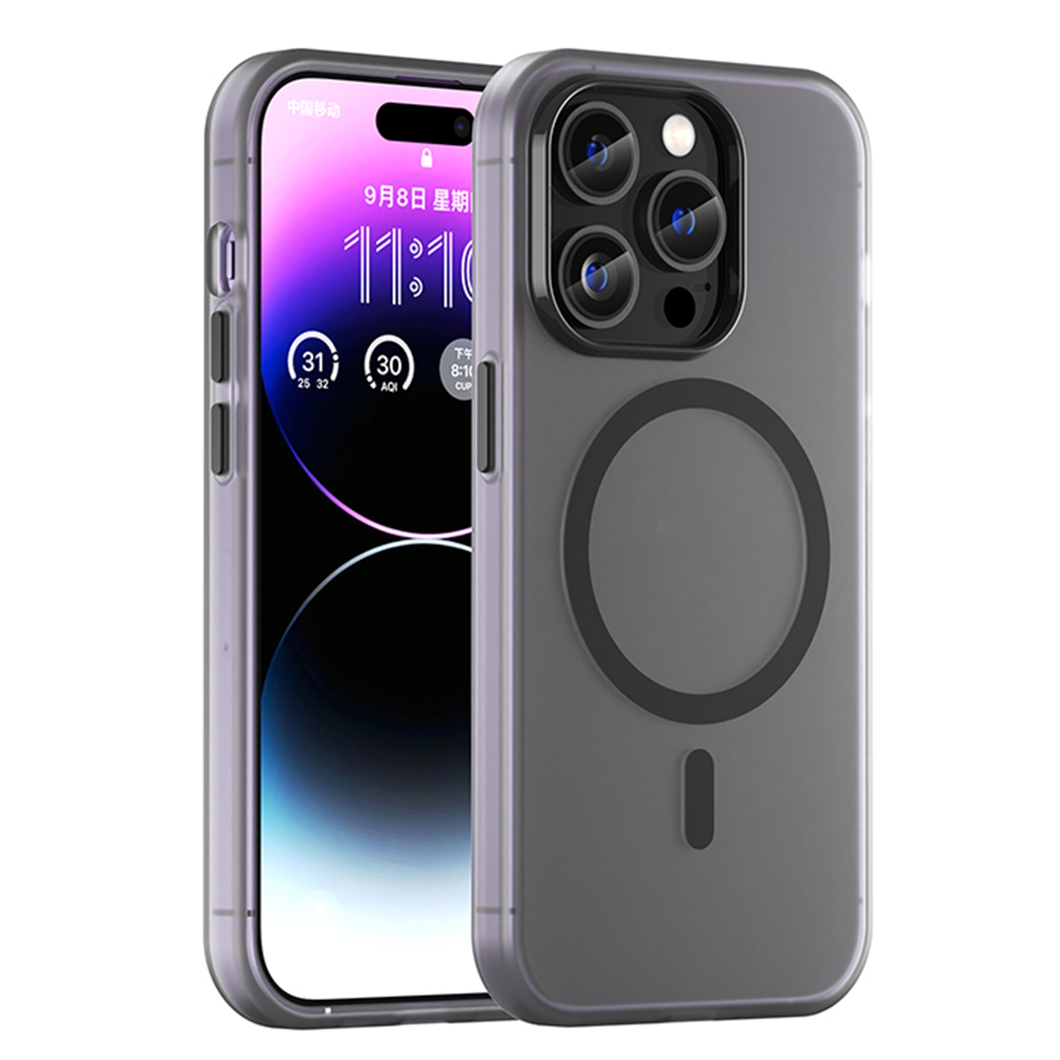 For iPhone 14 Pro Max MagSafe Frosted Translucent TPU + PC Full Coverage Phone Case(Black) - Shopkiz.com