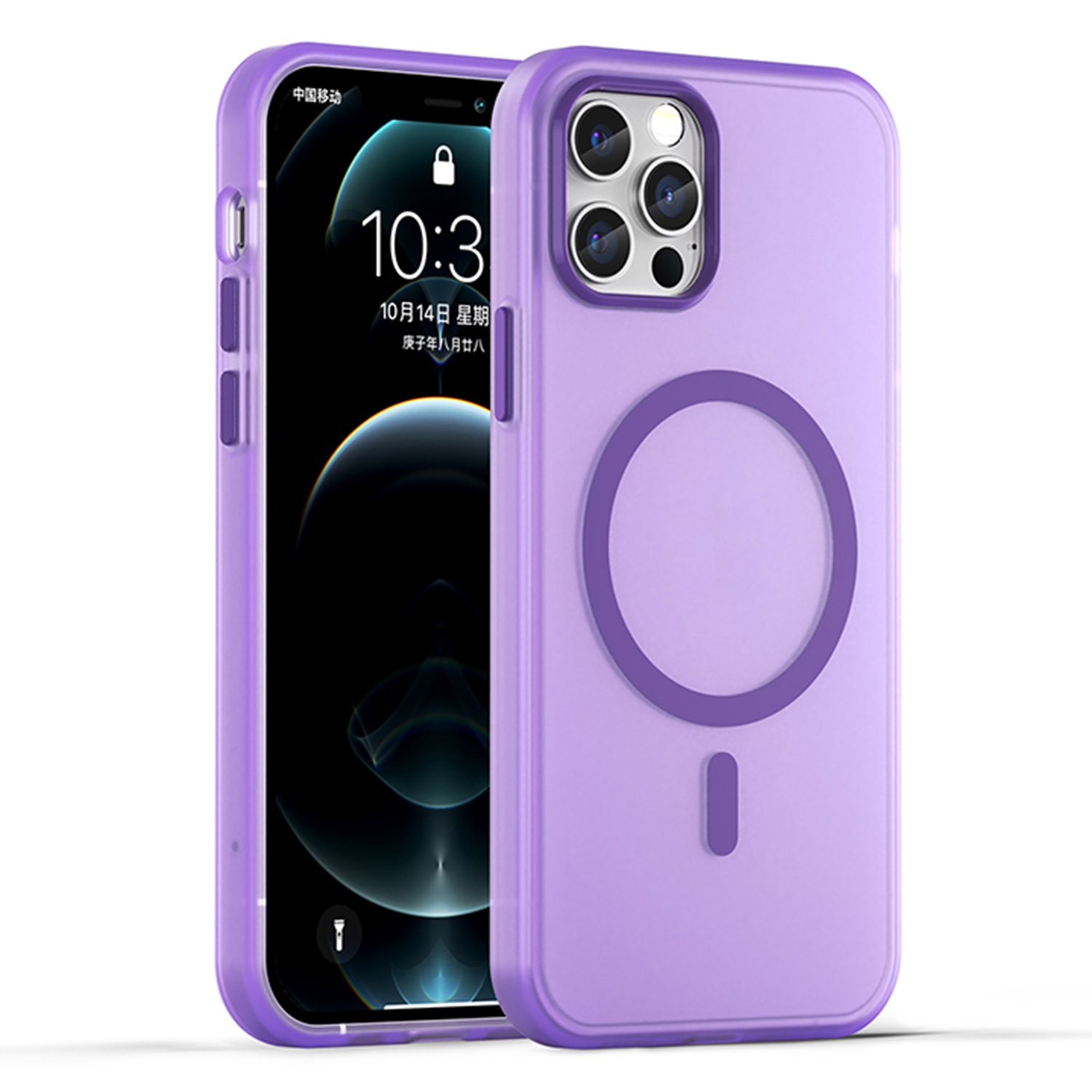 For iPhone 12 Pro MagSafe Frosted Translucent TPU + PC Full Coverage Phone Case(Dark Purple) - Shopkiz.com