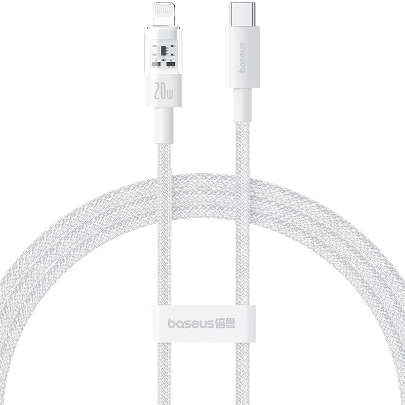 Baseus CD Series PD20W USB-C / Type-C to 8 Pin Fast Charging Data Cable, Length:2m(White) - Shopkiz.com