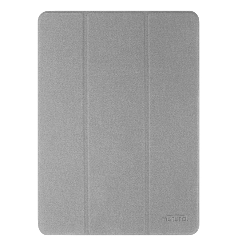 For iPad Air 11 2026 / 2025 / 2024 Mutural YASHI Series Tablet Leather Smart Case(Grey) - Shopkiz.com