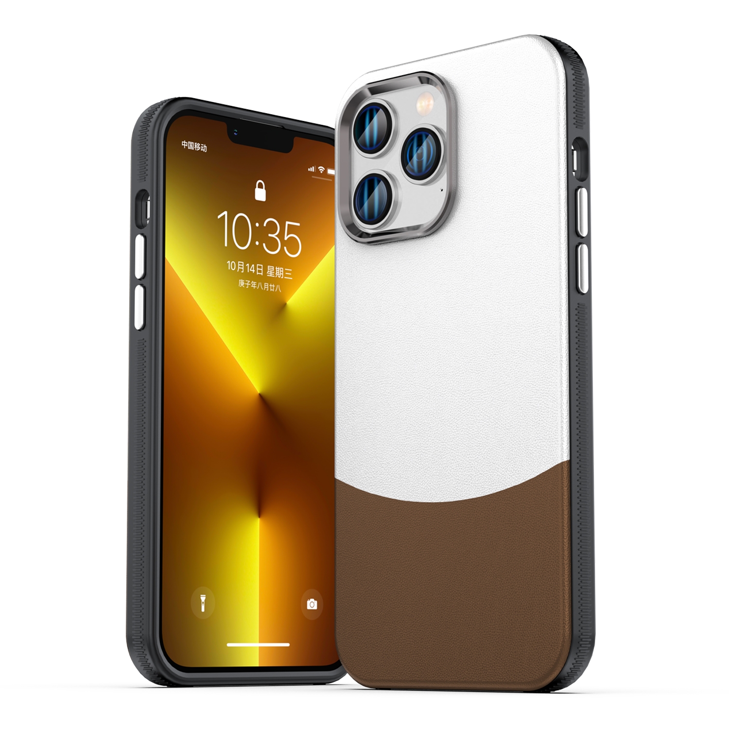 For iPhone 14 Pro Max Leather Texture MagSafe Magnetic TPU + PC Phone Case(Brown) - Shopkiz.com