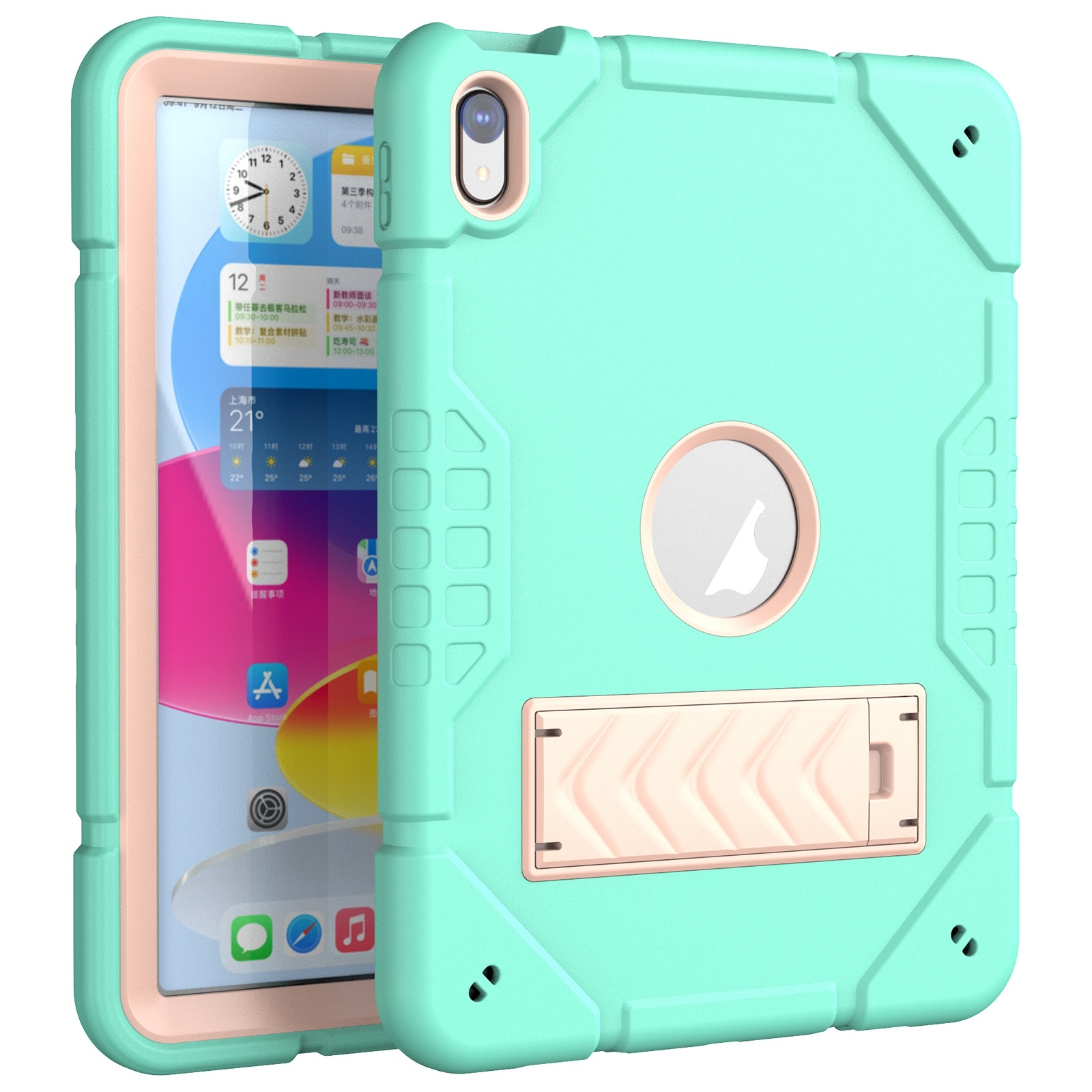 For iPad 2025 / 2022 Armor Holder Silicone Hybrid PC Tablet Case(Mint Green Gold) - Shopkiz.com