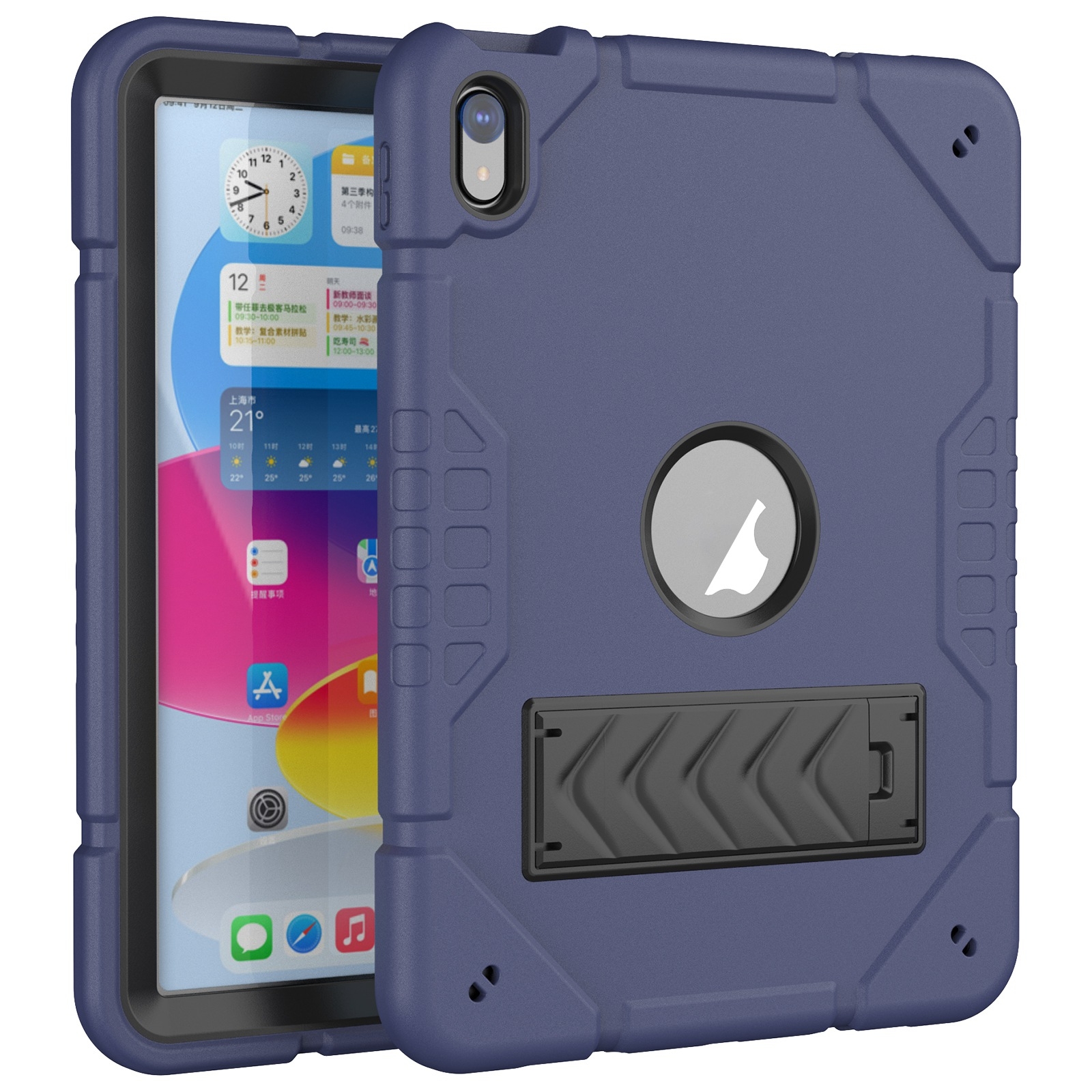 For iPad 2025 / 2022 Armor Holder Silicone Hybrid PC Tablet Case(Navy Blue Black) - Shopkiz.com