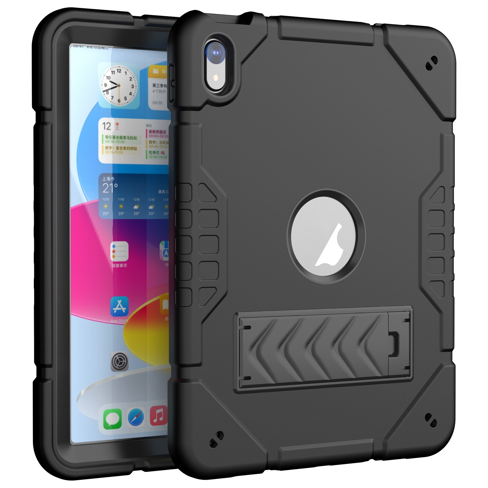 For iPad 2025 / 2022 Armor Holder Silicone Hybrid PC Tablet Case(Black) - Shopkiz.com