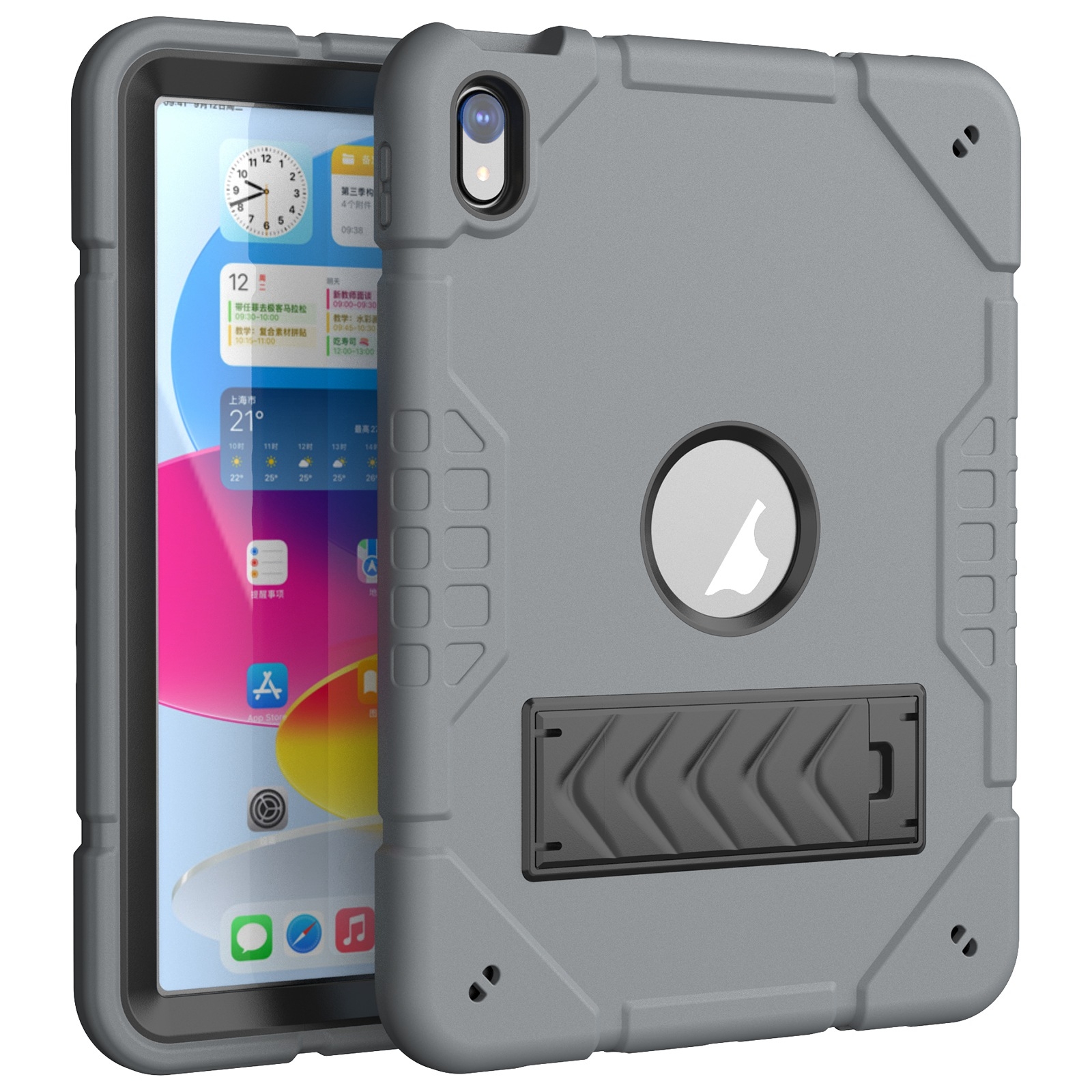 For iPad 2025 / 2022 Armor Holder Silicone Hybrid PC Tablet Case(Grey Black) - Shopkiz.com