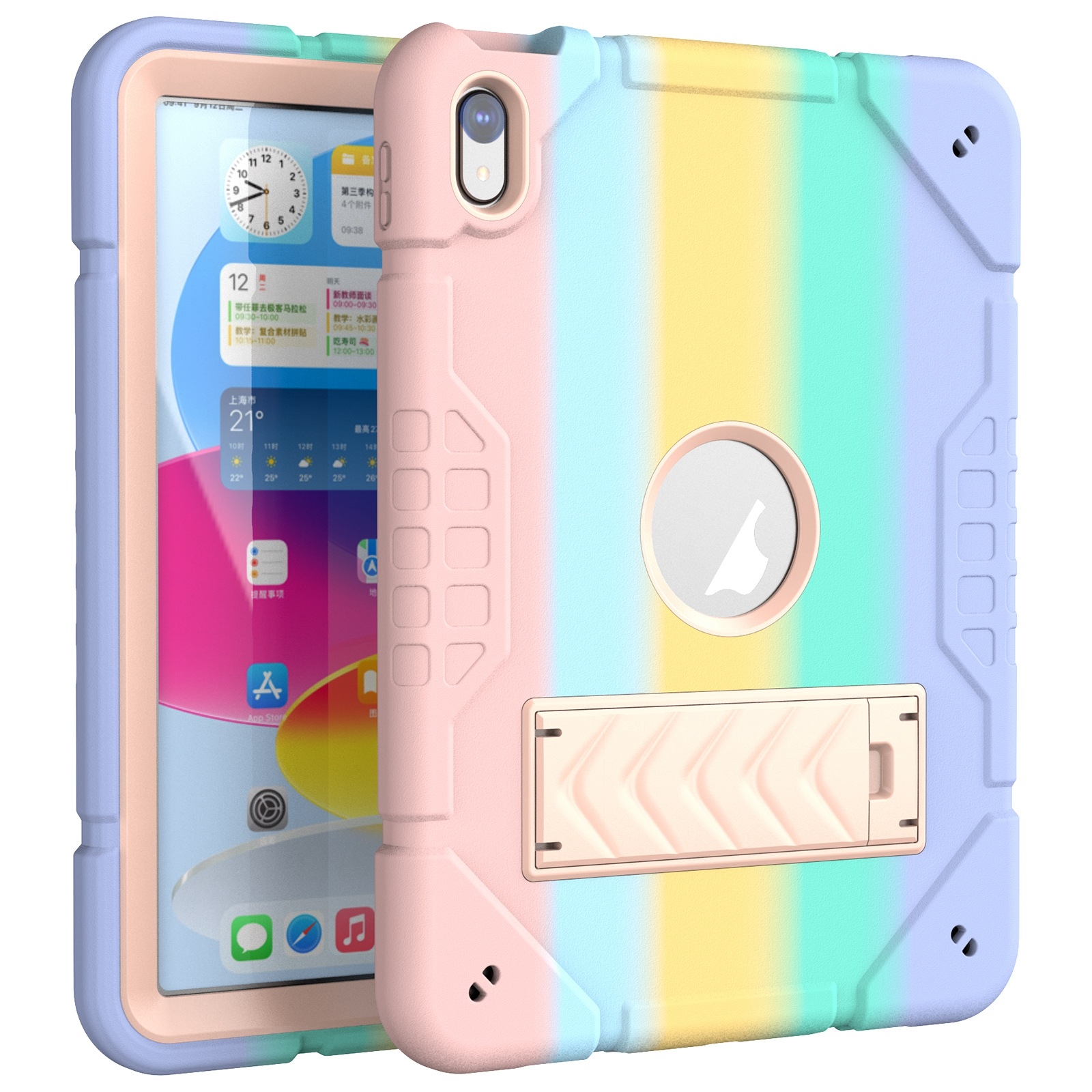 For iPad 2025 / 2022 Armor Holder Silicone Hybrid PC Tablet Case(Gradient Color Gold) - Shopkiz.com