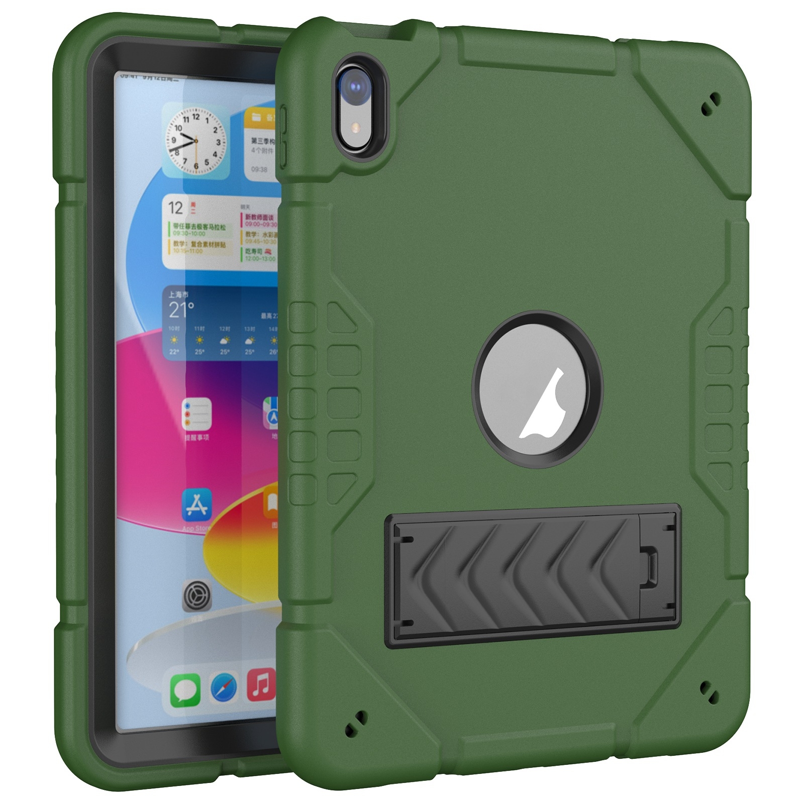 For iPad 2025 / 2022 Armor Holder Silicone Hybrid PC Tablet Case(Army Green Black) - Shopkiz.com