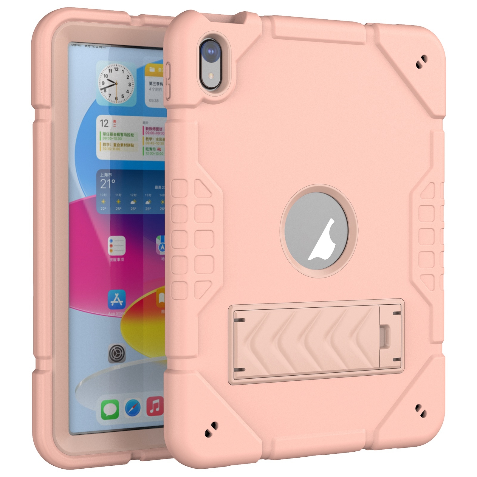 For iPad 2025 / 2022 Armor Holder Silicone Hybrid PC Tablet Case(Rose Gold) - Shopkiz.com