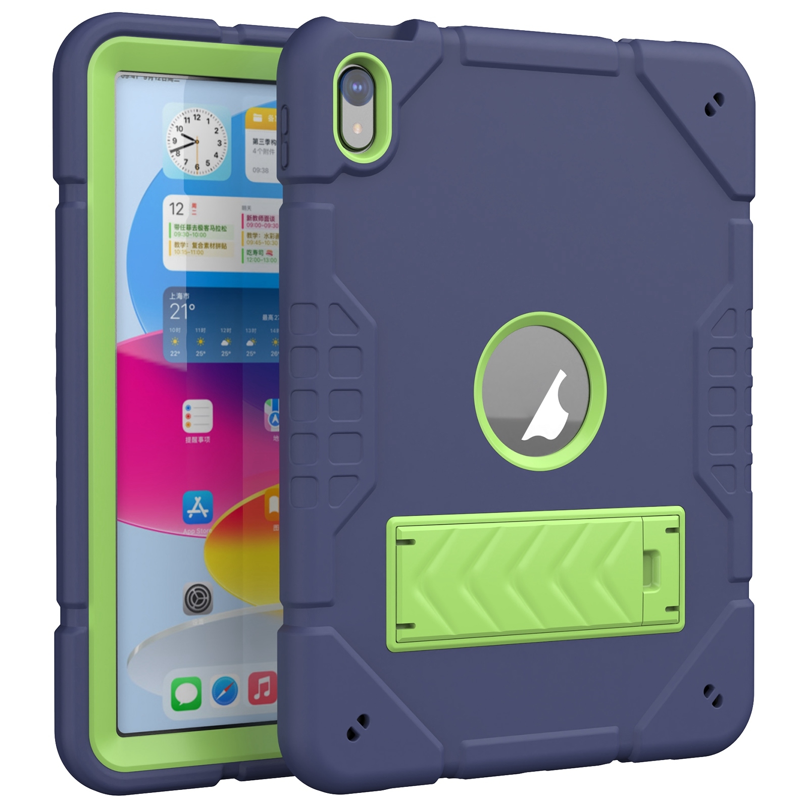 For iPad 2025 / 2022 Armor Holder Silicone Hybrid PC Tablet Case(Navy Yellow Green) - Shopkiz.com