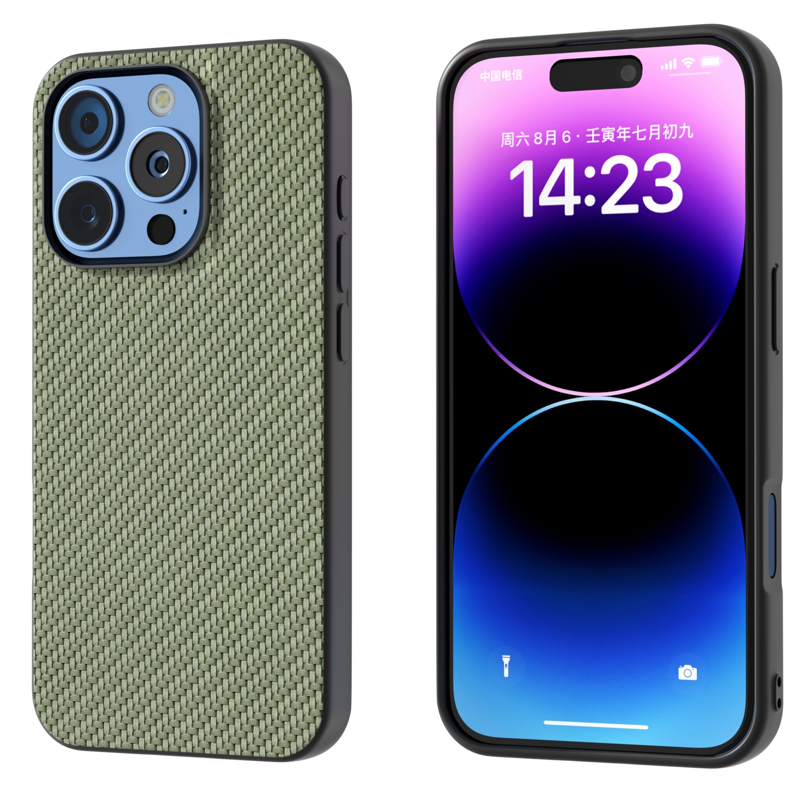 For iPhone 16 Pro Carbon Fiber Texture Protective Phone Case(Green) - Shopkiz.com
