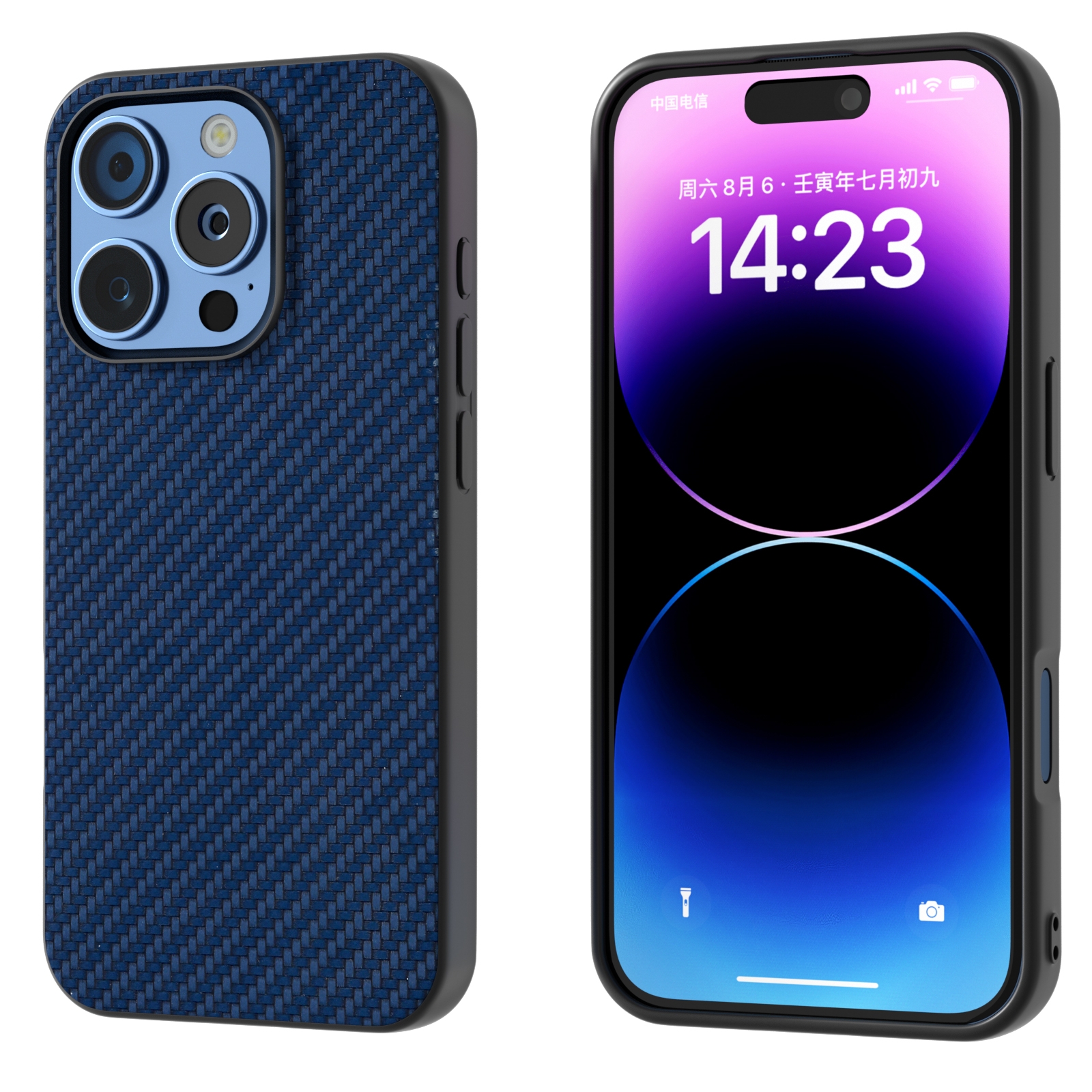 For iPhone 16 Pro Max Carbon Fiber Texture Protective Phone Case(Dark Blue) - Shopkiz.com