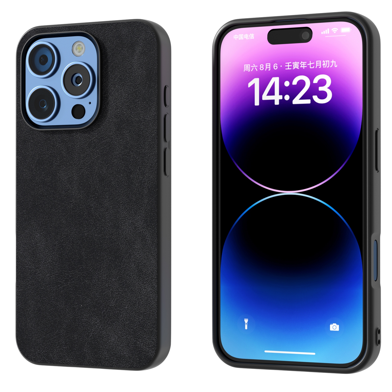 For iPhone 16 Pro Black Frame PU Leather Full Coverage Phone Case(Black) - Shopkiz.com