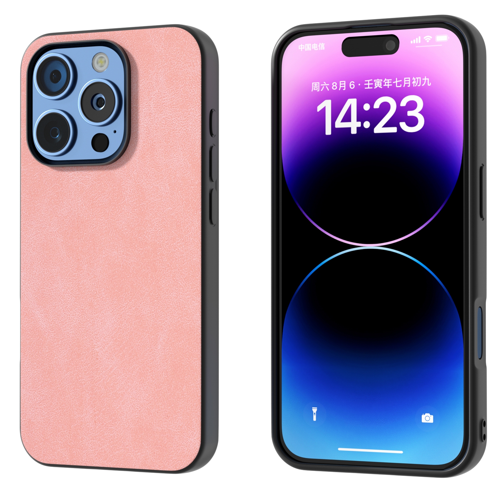 For iPhone 16 Pro Max Black Frame PU Leather Full Coverage Phone Case(Pink) - Shopkiz.com