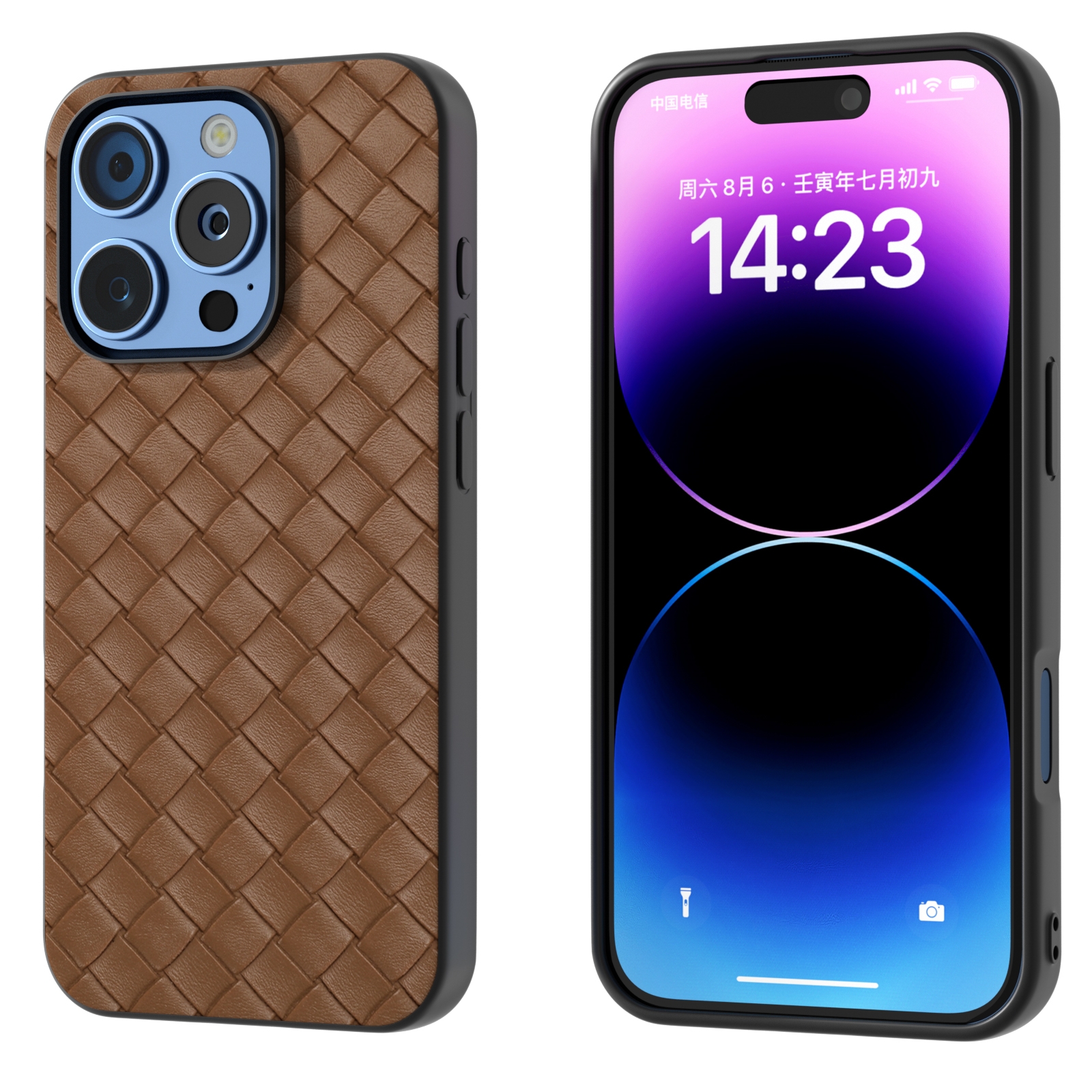 For iPhone 16 Pro Black Frame Woven Texture PU Phone Case(Brown) - Shopkiz.com