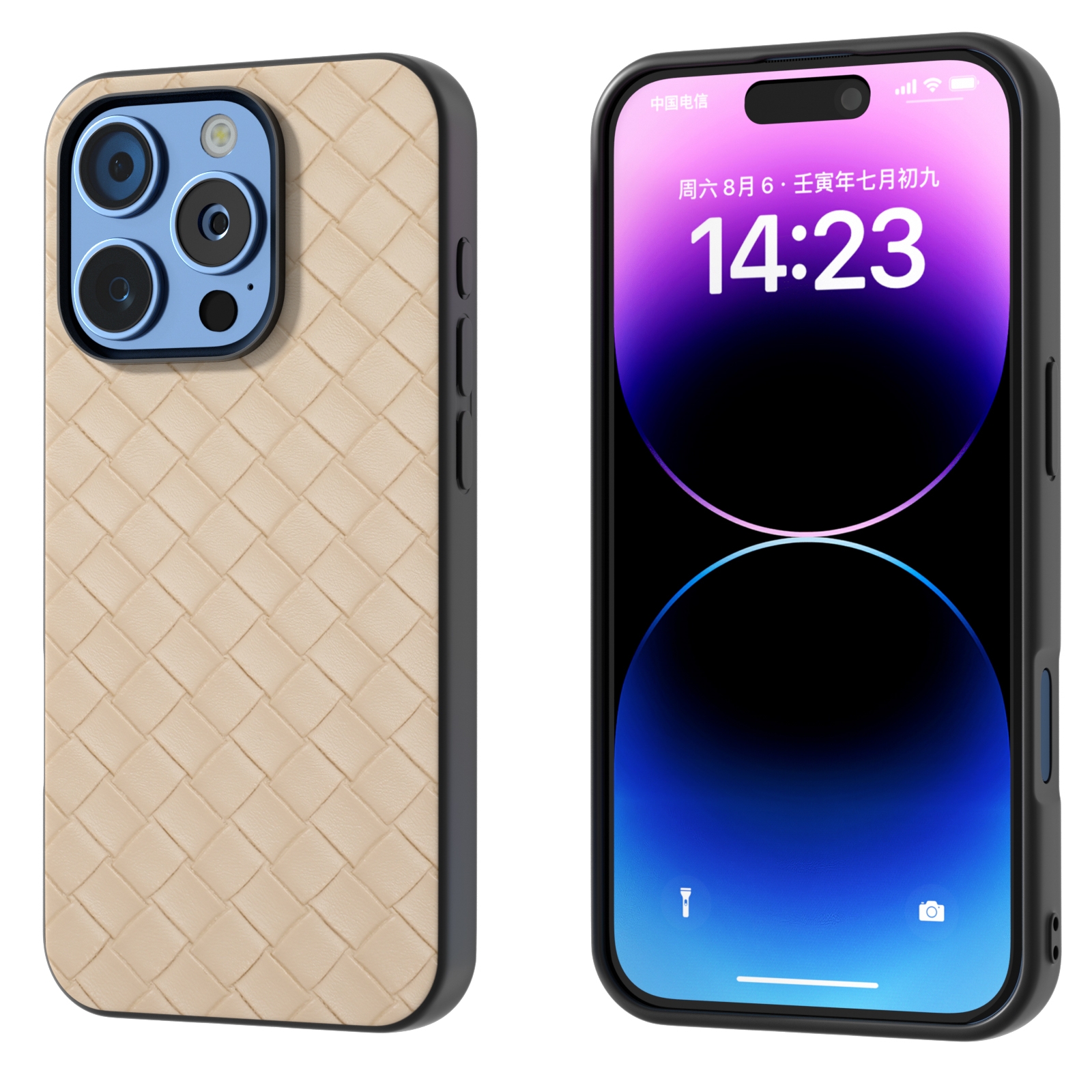 For iPhone 16 Pro Max Black Frame Woven Texture PU Phone Case(Beige) - Shopkiz.com
