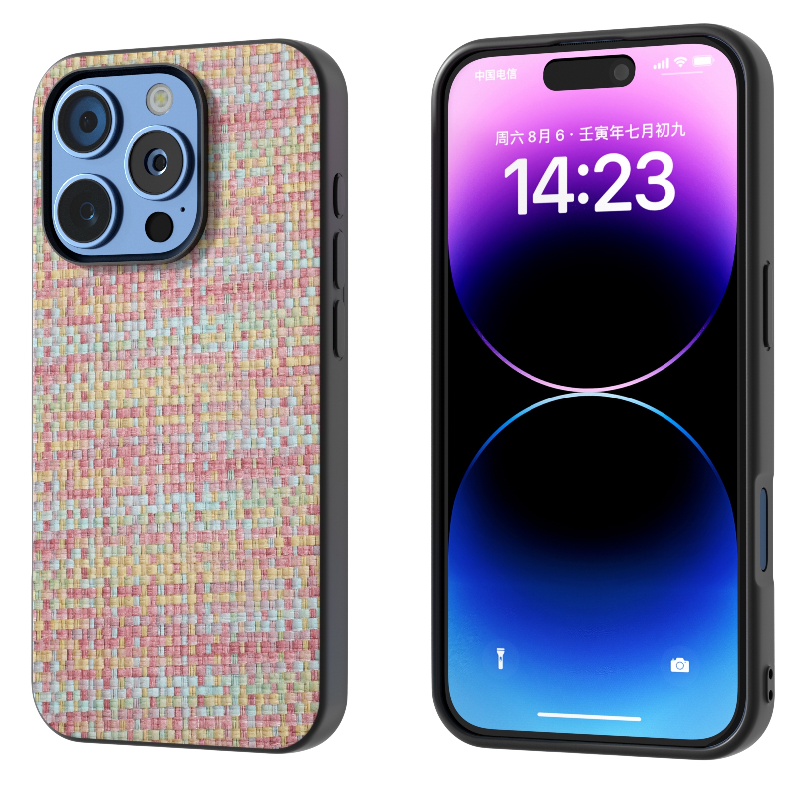For iPhone 16 Pro Black Frame Color Lattice Texture PU Phone Case(Pink) - Shopkiz.com