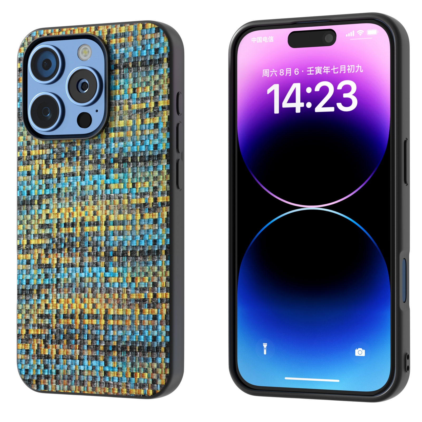 For iPhone 16 Pro Black Frame Color Lattice Texture PU Phone Case(Gold) - Shopkiz.com