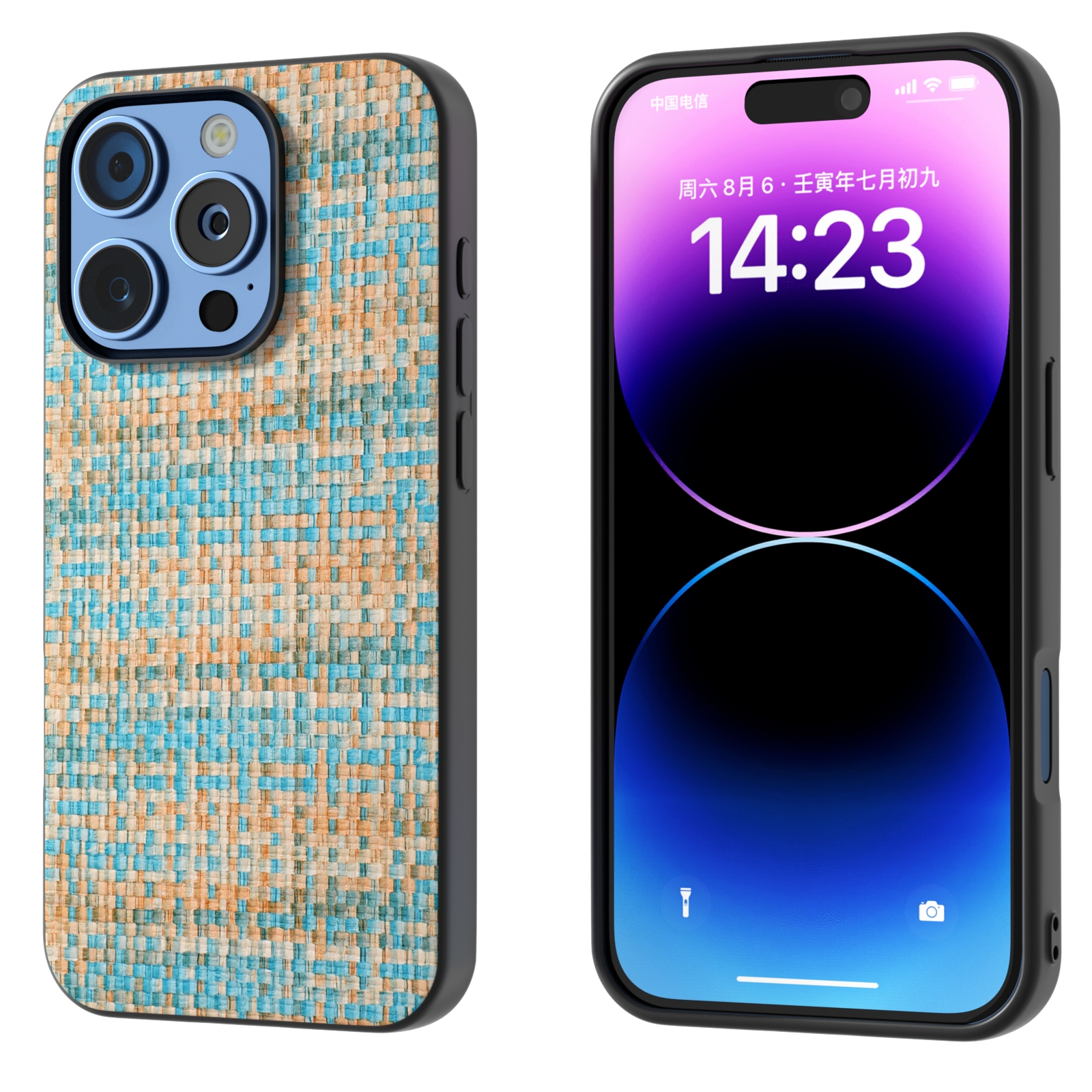 For iPhone 16 Pro Max Black Frame Color Lattice Texture PU Phone Case(Blue) - Shopkiz.com