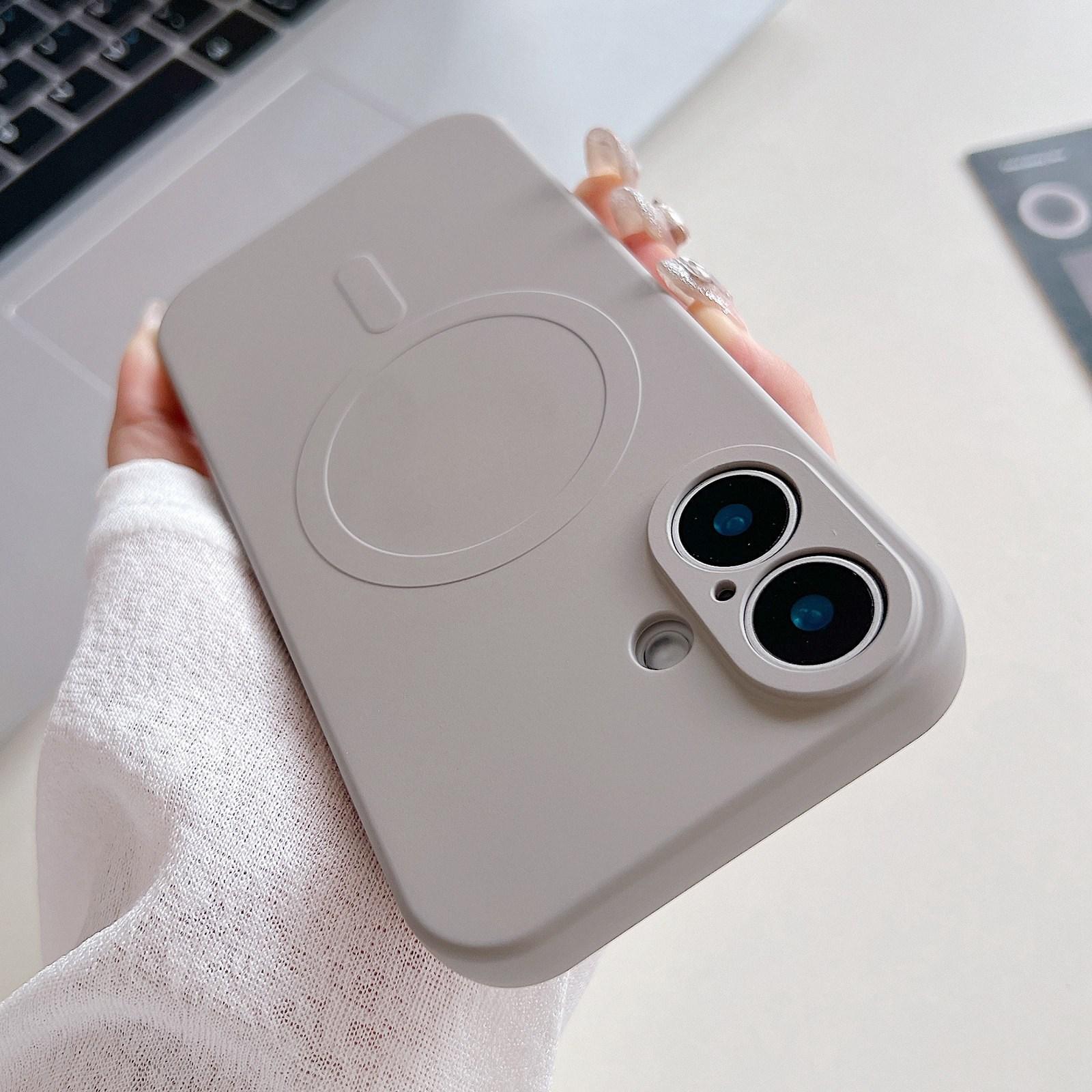 For iPhone 17 Solid Color Liquid Silicone MagSafe Magnetic Phone Case(Grey) - Shopkiz.com