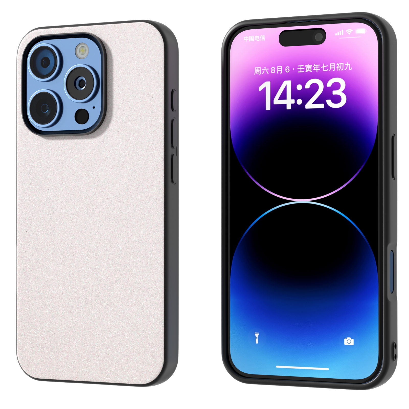For iPhone 16 Pro Max Black Frame Glitter Shockproof Phone Case(White) - Shopkiz.com