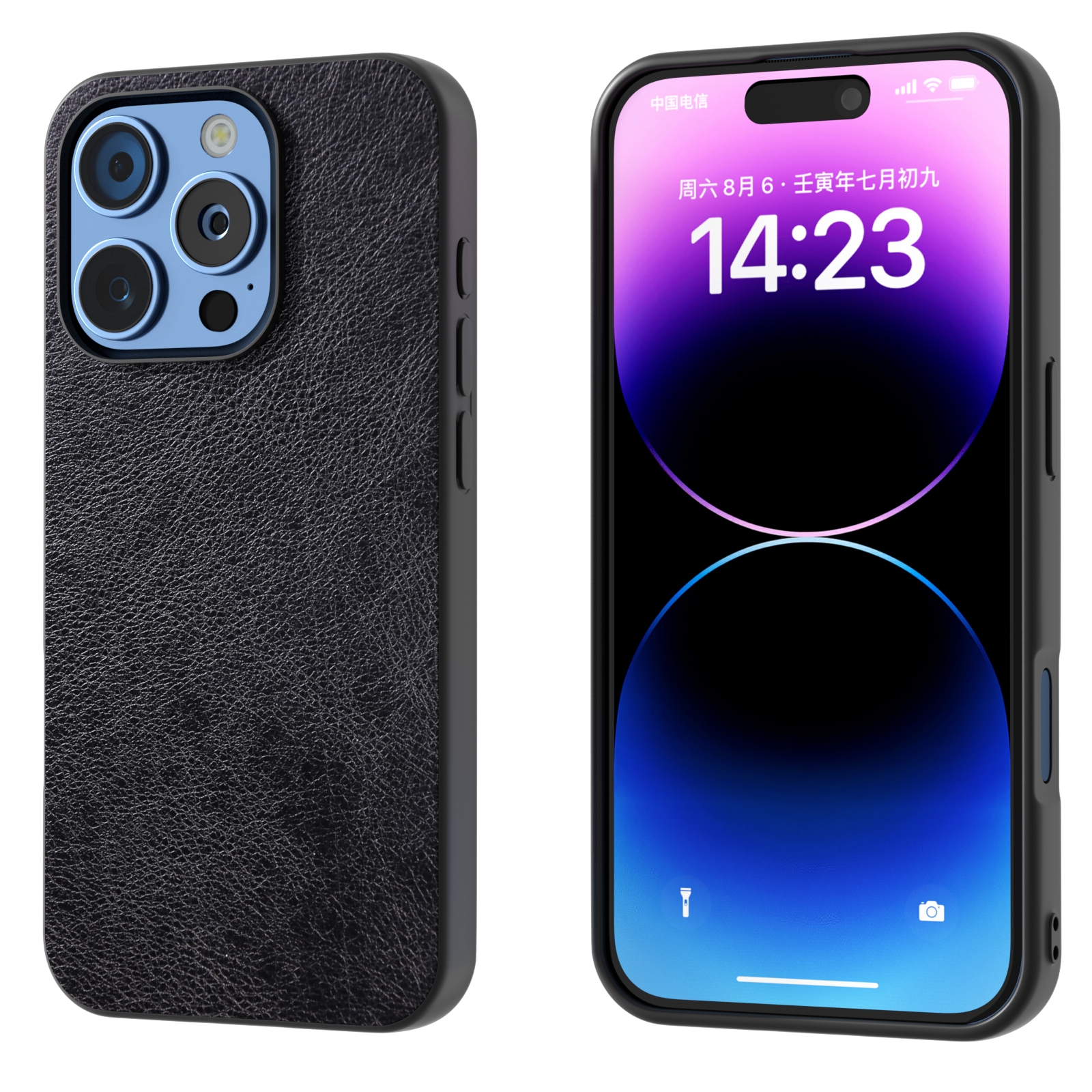 For iPhone 16 Pro Dual Color Lichi Texture PU Phone Case(Black) - Shopkiz.com