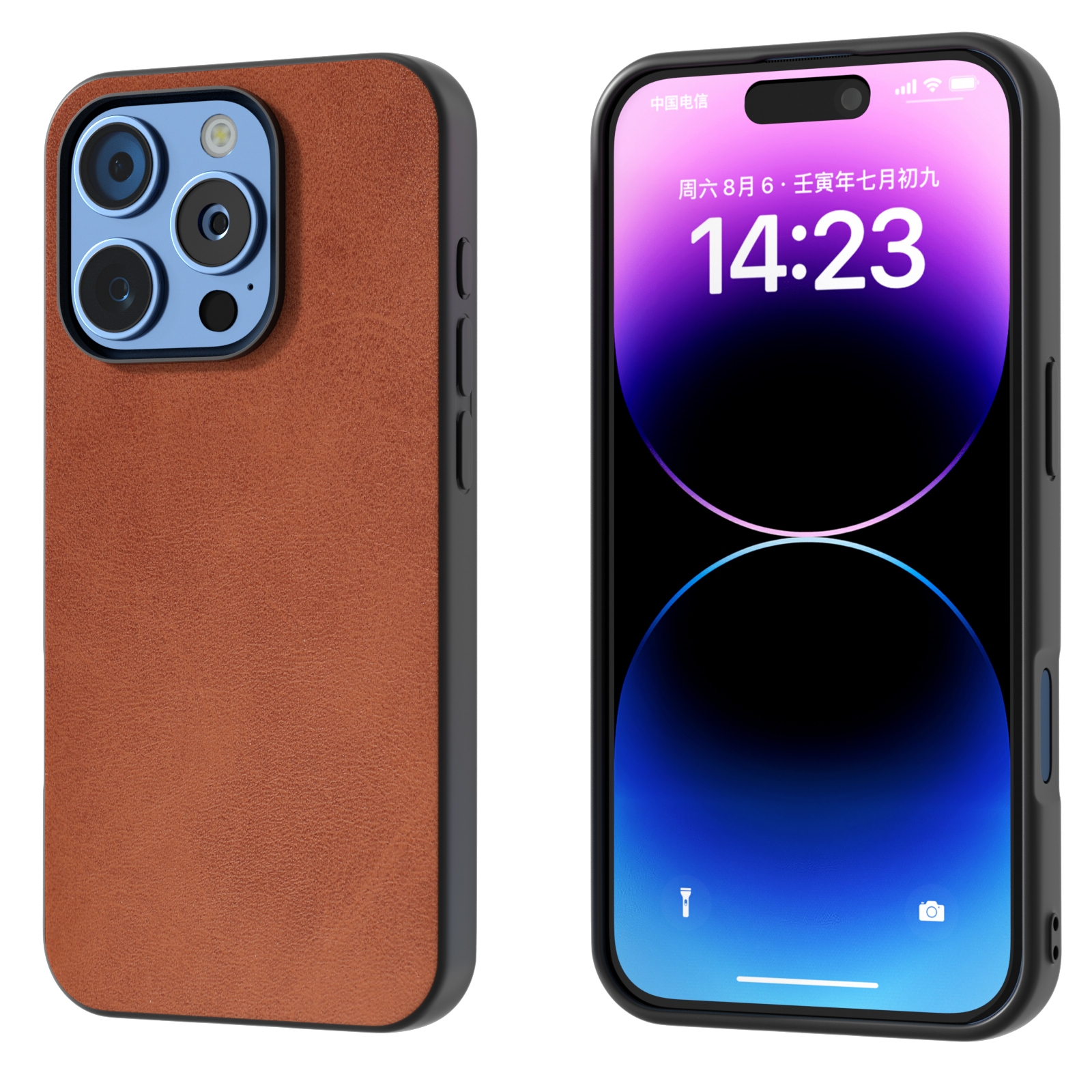 For iPhone 16 Pro Black Frame Two-color Calf Texture PU Phone Case(Brown) - Shopkiz.com