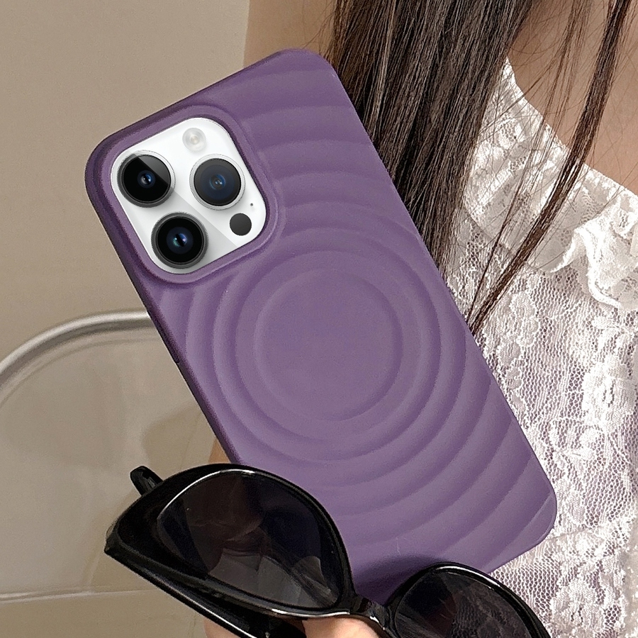 For iPhone 14 Pro Frosted Wave Texture MagSafe Magnetic TPU Phone Case(Purple) - Shopkiz.com