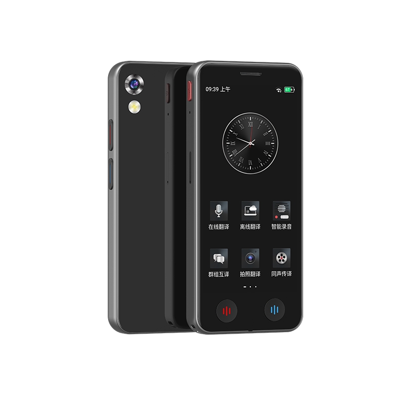 A40 5.0 inch Touch Screen Smart Translator 139 Languages with Offline Translation / Photo Translation - Shopkiz.com