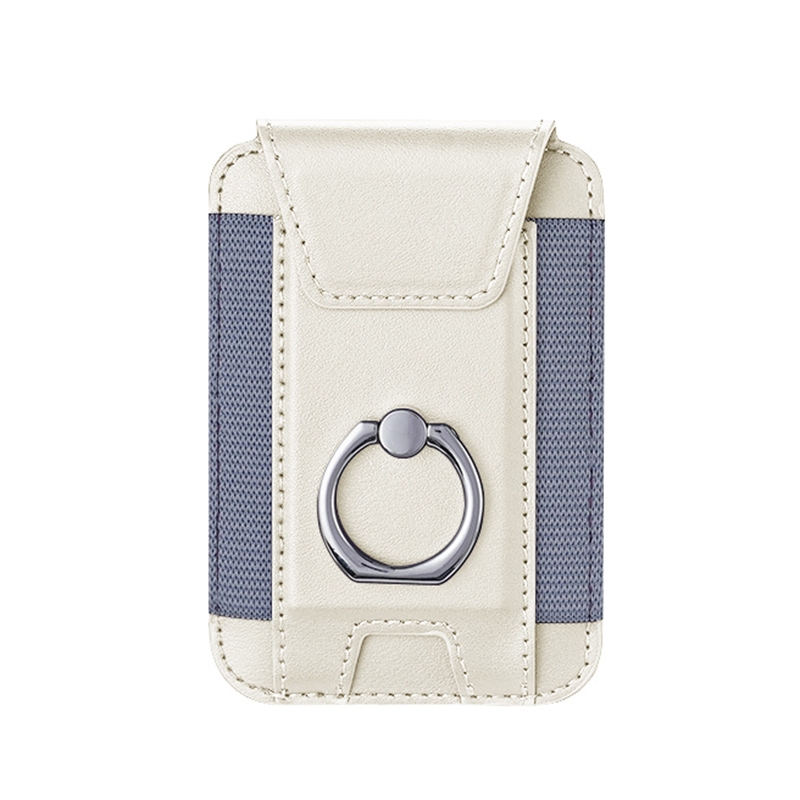 Two Cards MagSafe Magnetic Leather Card Bag with Ring Holder(White) - Shopkiz.com