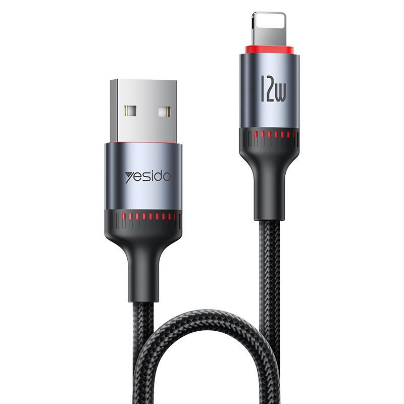 Yesido CA129L 12W 2.4A USB to 8 Pin Charging Data Cable, Length: 1.2m(Black) - Shopkiz.com