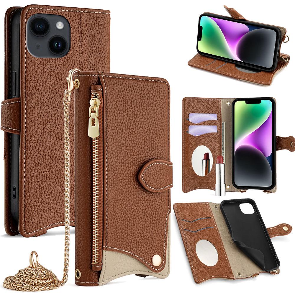 For iPhone 14 Crossbody Chain Fishtail Litchi Leather Phone Case(Brown) - Shopkiz.com