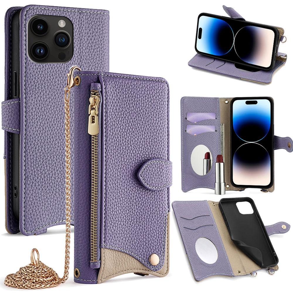 For iPhone 14 Pro Crossbody Chain Fishtail Litchi Leather Phone Case(Purple) - Shopkiz.com