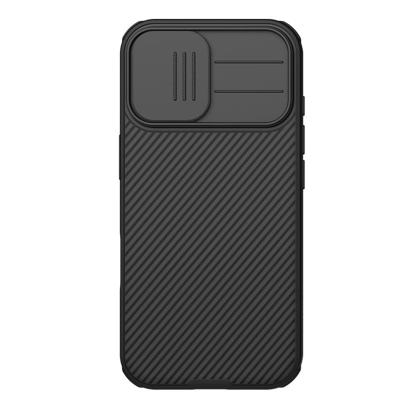 For iPhone 17 NILLKIN CamShield Pro Magnetic PC Phone Case(Black) - Shopkiz.com