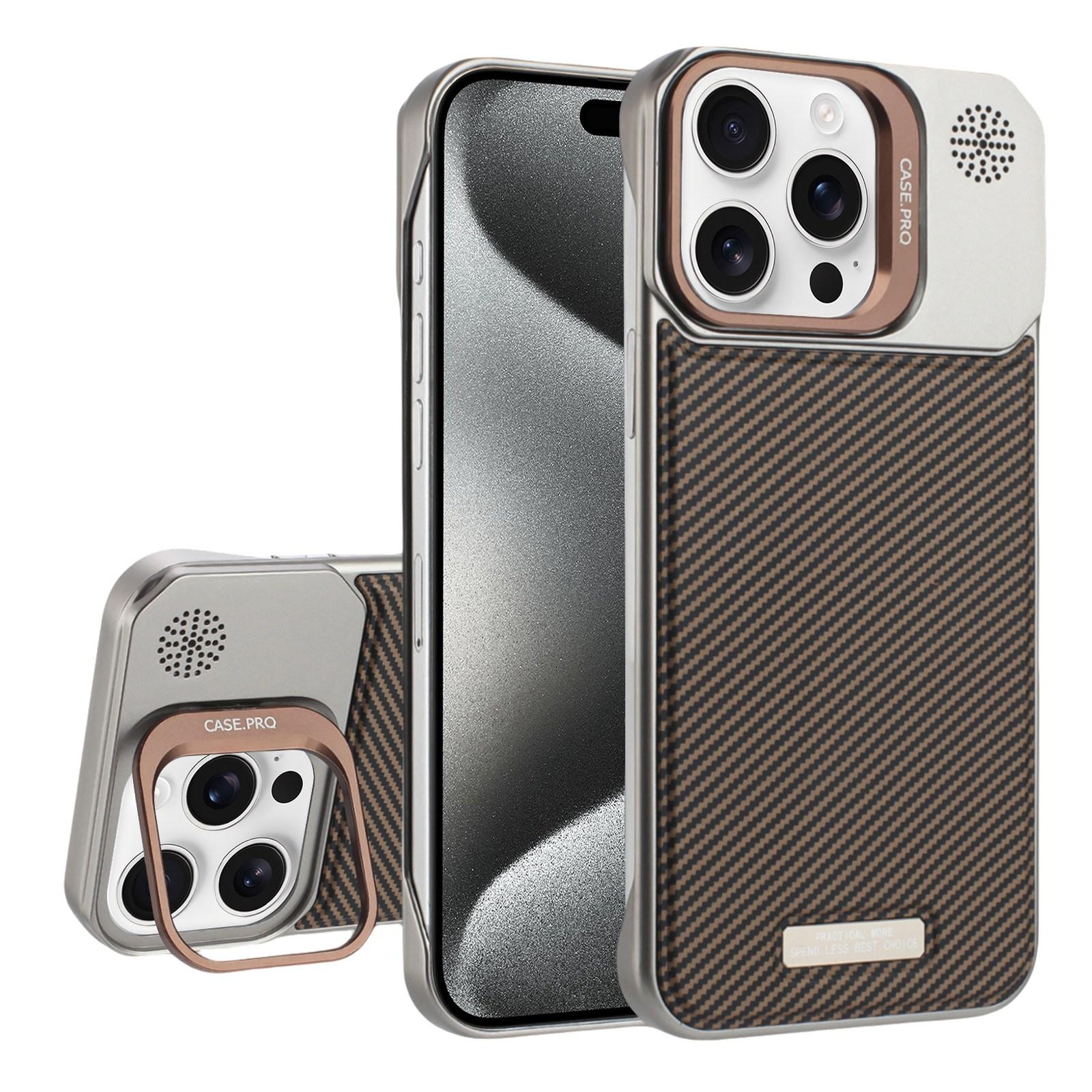 For iPhone 15 Pro Max Frameless Carbon Fiber Holder PC MagSafe Phone Case(Desert Gold) - Shopkiz.com