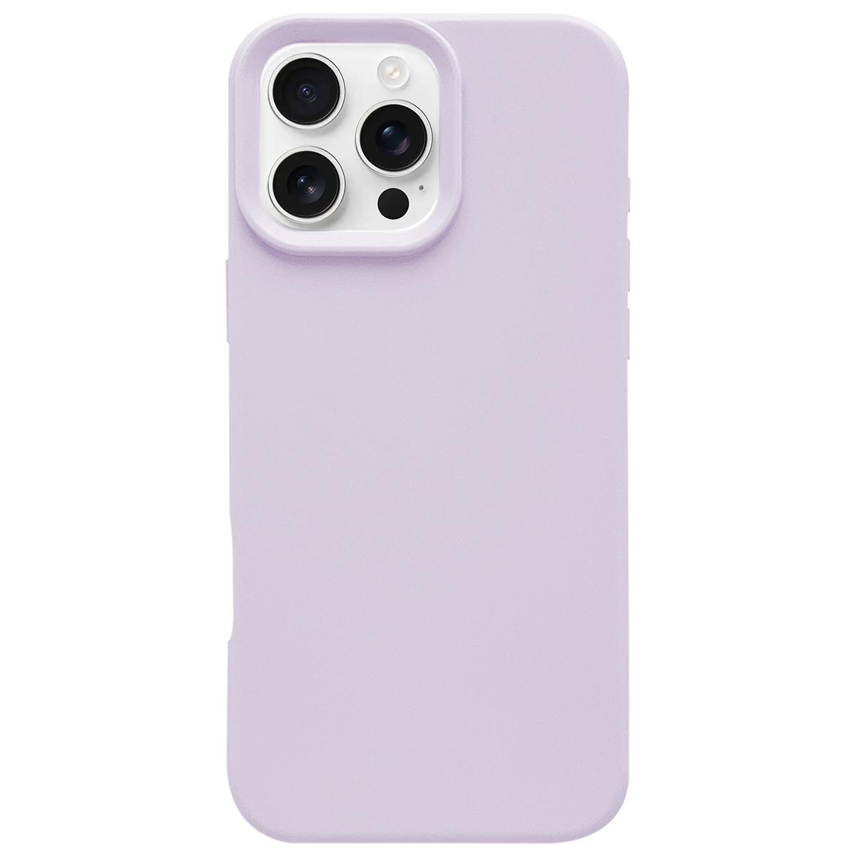 For iPhone 16 Pro Max Dopamine Simple Imitation Liquid Silicone Phone Case(Bean Purple) - Shopkiz.com
