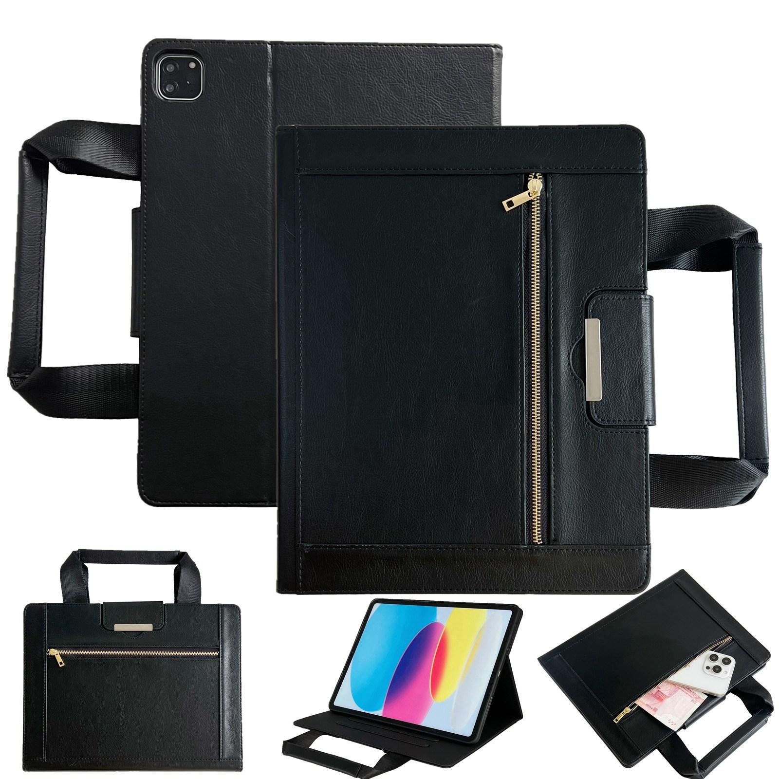For iPad Air 11 2026 / 2025 / 2024 Zipper Handle Retro Smart Leather Tablet Case(Black) - Shopkiz.com