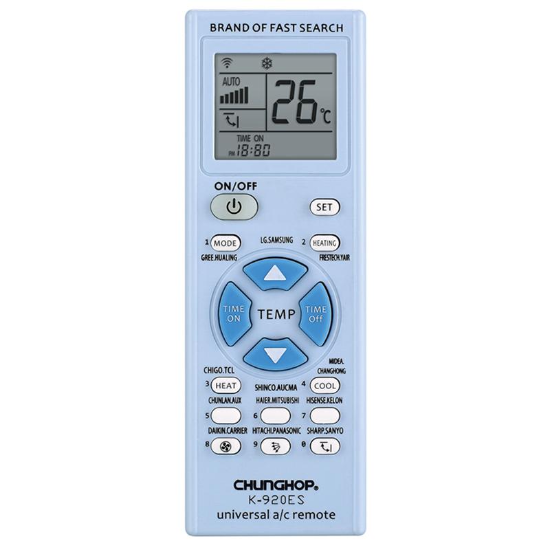 CHUNGHOP K-920ES Universal Air Conditioner Remote Control with Brand Button Pairing Function(Blue) - Shopkiz.com