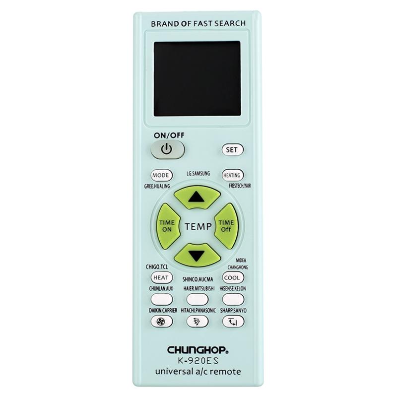 CHUNGHOP K-920ES Universal Air Conditioner Remote Control with Brand Button Pairing Function(Green) - Shopkiz.com