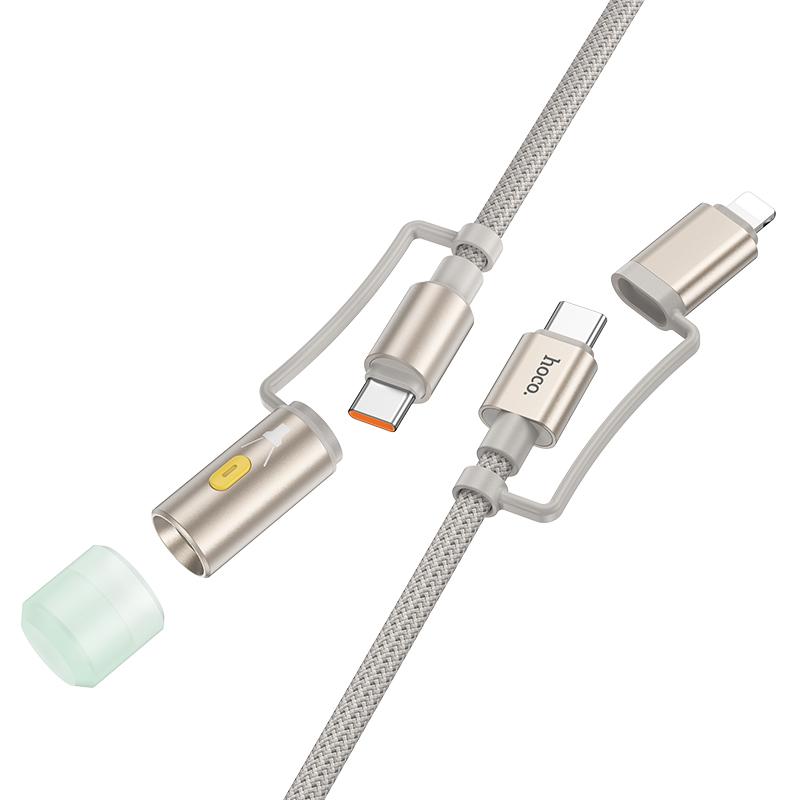 hoco U138 3A Type-C / 8 Pin to Type-C / LED Light 4 in 1 Charging Data Cable, Length: 1.2m(Grey) - Shopkiz.com