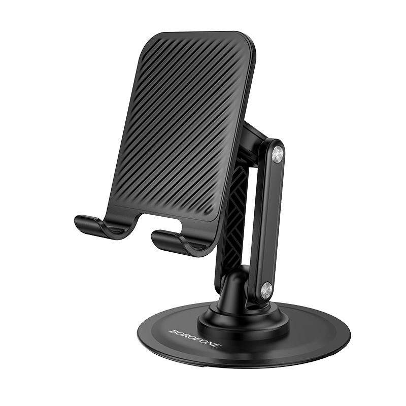 BOROFONE BH128 Admirado Dual-axis Rotating Mobile Phone Desktop Stand(Black) - Shopkiz.com