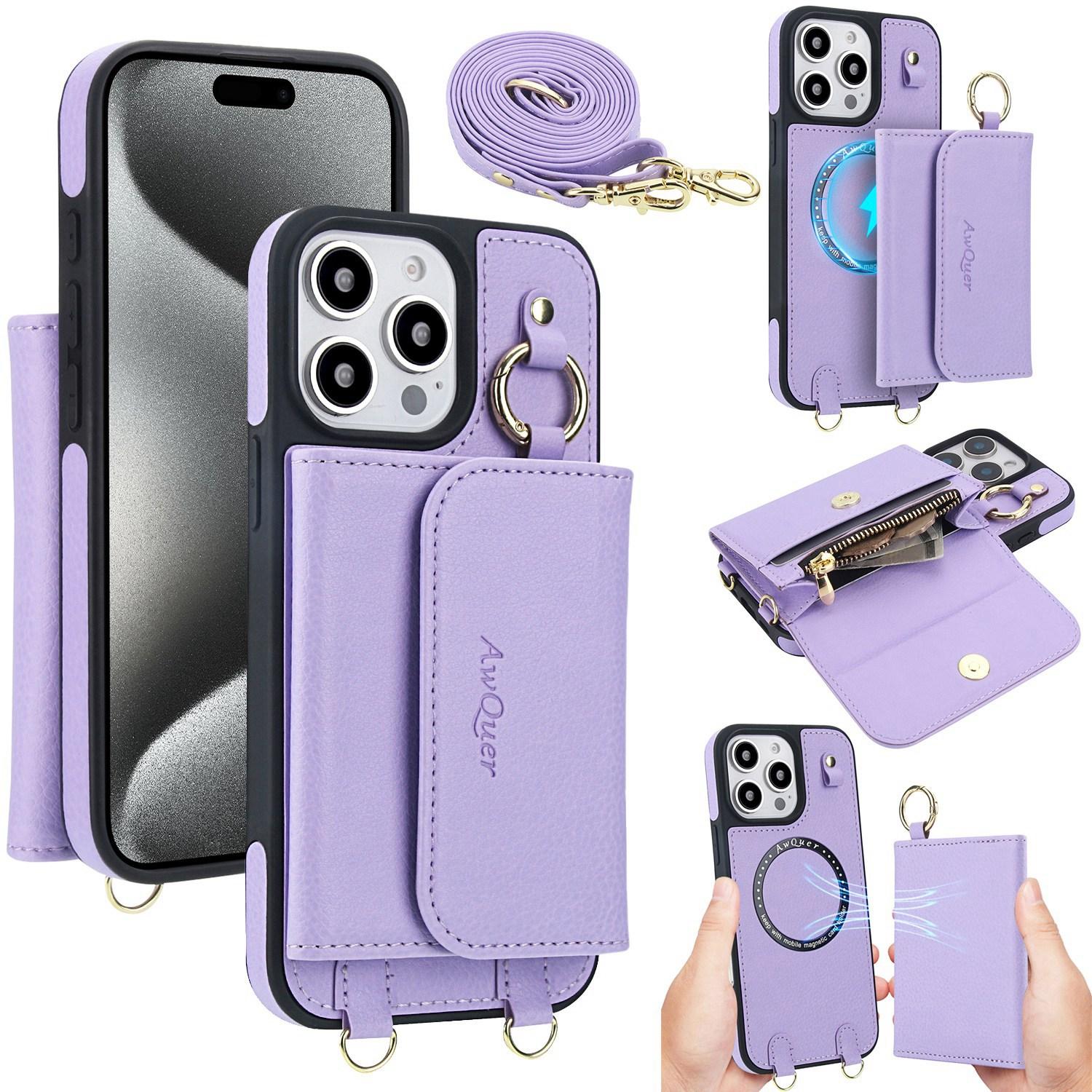For iPhone 15 Pro Max AwQuer 2 in 1 Crossbody Wallet Leather Back Phone Case(Light Purple) - Shopkiz.com