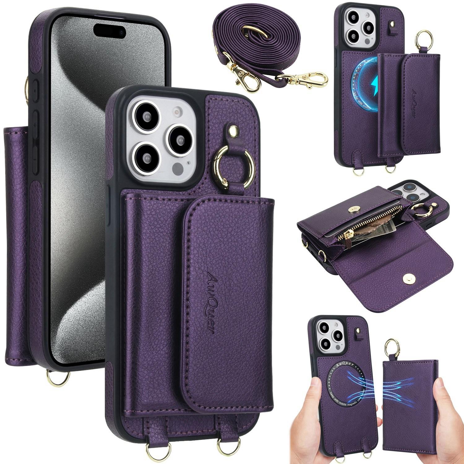 For iPhone 15 Pro AwQuer 2 in 1 Crossbody Wallet Leather Back Phone Case(Dark Purple) - Shopkiz.com