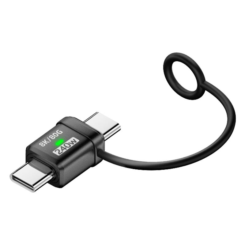 240W USB-C / Type-C Port Full-Function Aluminum Alloy Adapter with Lanyard, Style:Male to Male(Black) - Shopkiz.com