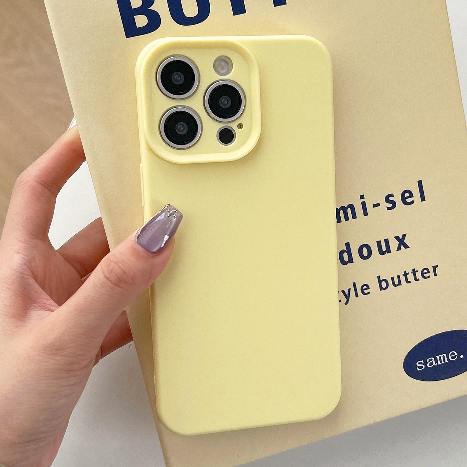 For iPhone 14 Pro Precision Hole Camera Frame Solid Color Phone Case(Yellow) - Shopkiz.com