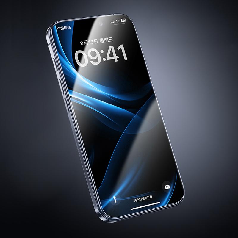 For iPhone 17 Pro Max Benks King Kong Corning Infinity HD Tempered Screen Protector - Shopkiz.com