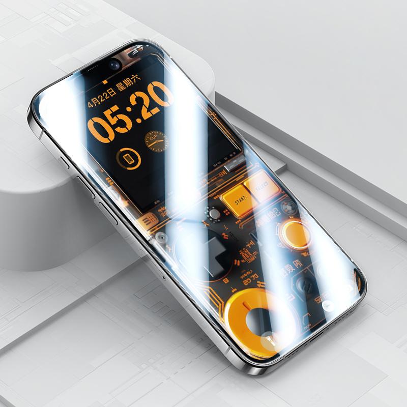 For iPhone 17 Benks Zero Curve Edge Gaming Frosted Tempered Screen Protector - Shopkiz.com
