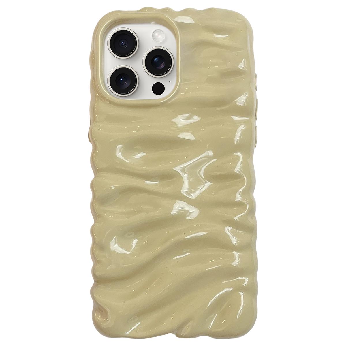For iPhone 15 Pro Max Cream Texture Electroplating TPU Full Coverage Phone Case(Lemon Yellow) - Shopkiz.com