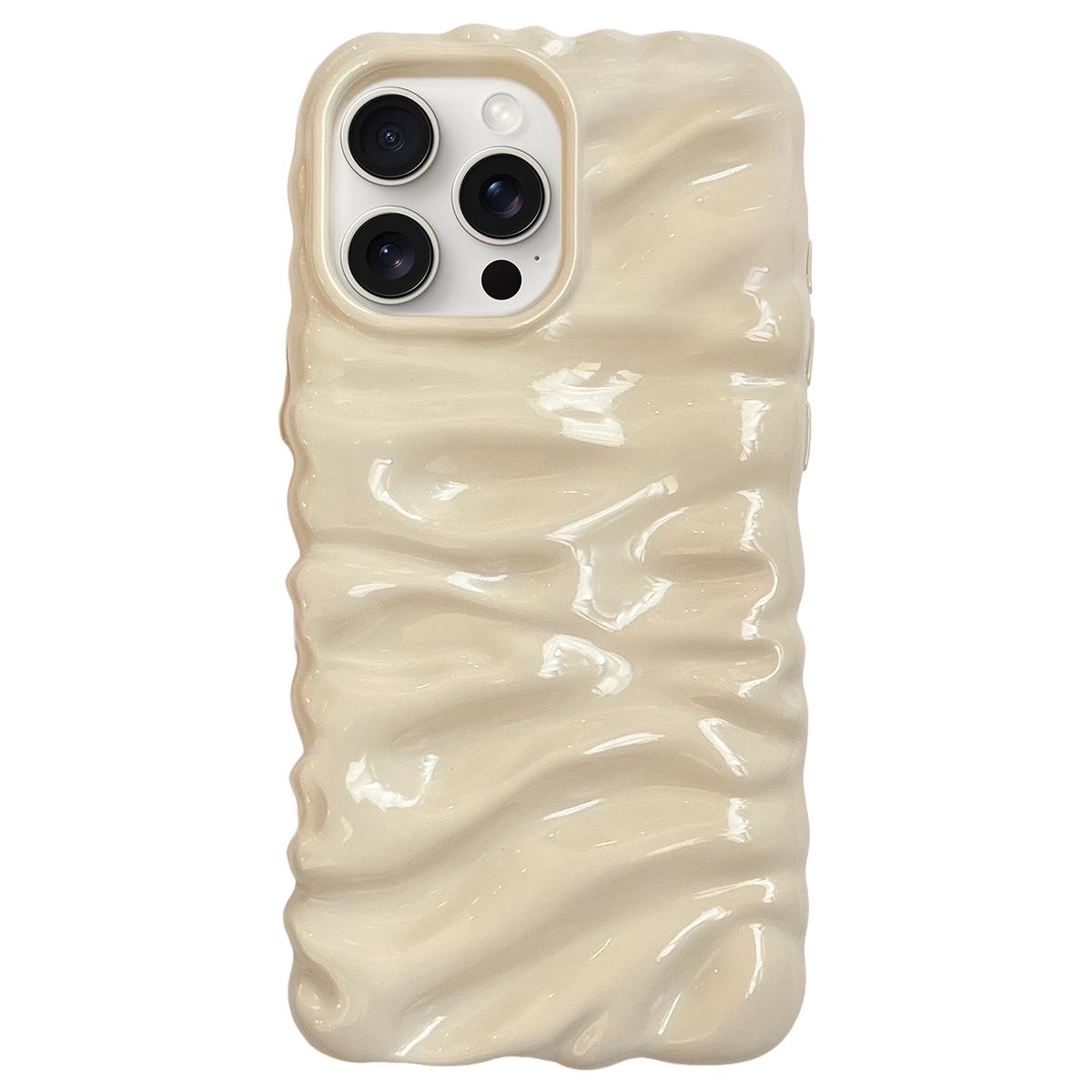 For iPhone 14 Pro Max Cream Texture Electroplating TPU Full Coverage Phone Case(Beige) - Shopkiz.com