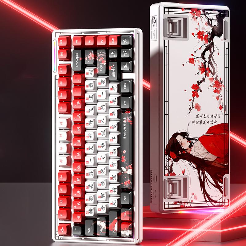 LINGBAO K75 82 Keys Triple-Mode Wireless Mechanical Keyboard, Type:Black Red White-Red Rabbit Axis PRO - Shopkiz.com