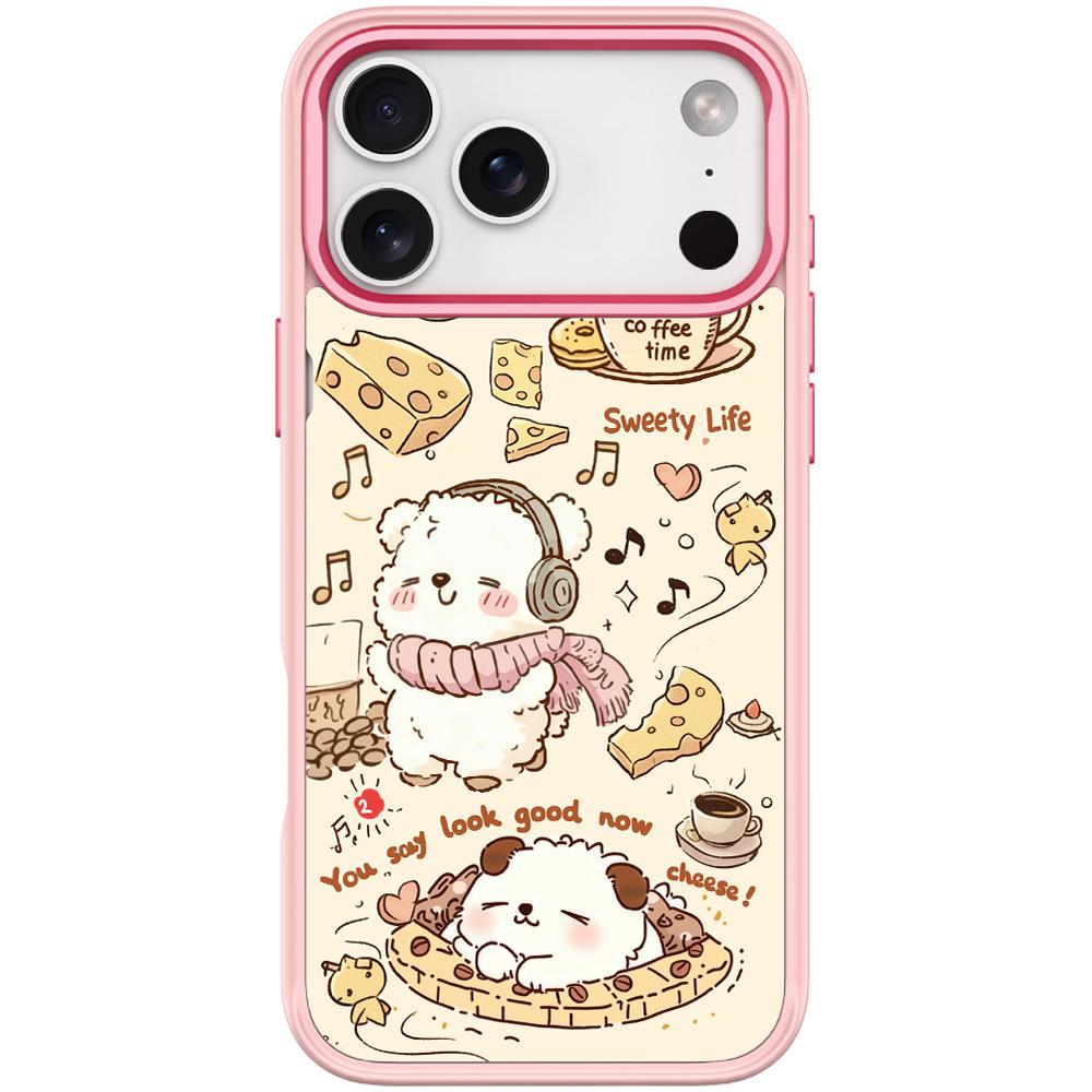For iPhone 17 Pro Max Adorable Coffee Cat Pattern Magnetic Phone Case(Pink) - Shopkiz.com